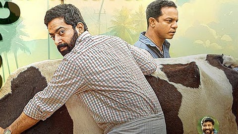 Makers of Saiju Kurup's Porattu Naadakam release new single Thuyilunarthu Paattu