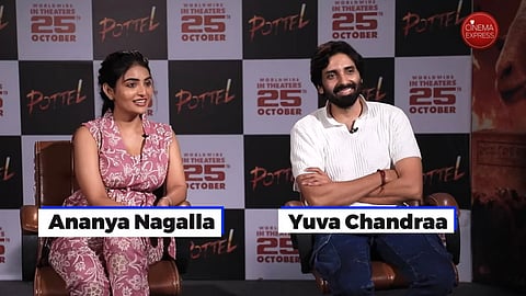 A still from the interview