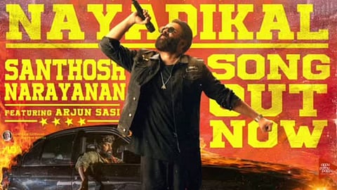 Makers of Pani release promotional music video titled 'Nayadikal'
