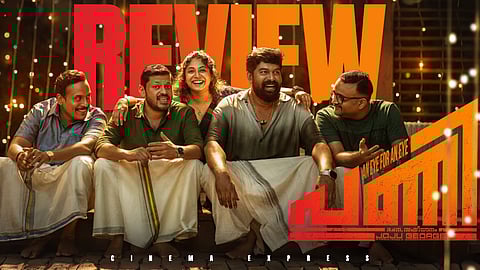 Pani Movie Review: Director Joju promises much with this effective revenge tale