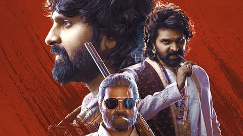 Swag poster