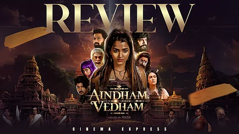 Aindham Vedham Series Review: Interesting, albeit plot-heavy, blend of spirituality and science fiction