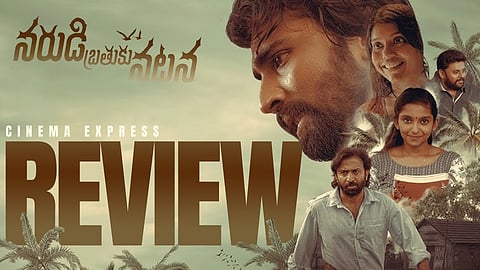 Narudi Brathuku Natana review: A breezy, slice-of-life tale