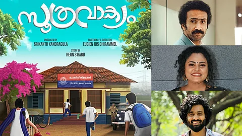 (Top to bottom) Shine Tom Chacko, Vincy Aloshious, Deepak Parambol