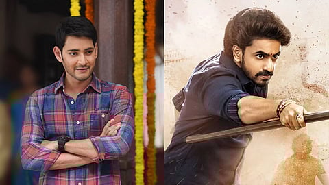 Mahesh Babu (L) and Devaki Nandana Vasudeva still (R)