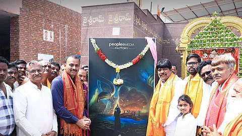 A still from the Pooja