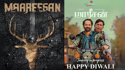 Maareesan makers release special poster for Diwali
