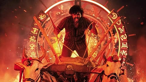 A still from the film