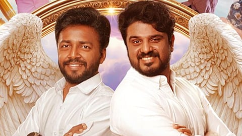 First look of Vishnu Unnikrishnan and Bibin George's Apoorva Puthranmar is here
