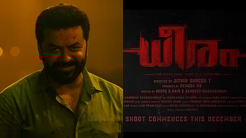 Indrajith Sukumaran's investigation thriller titled Dheeram, promo video out