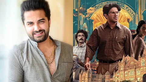 Vishwak Sen (L) and Lucky Baskhar's poster (R)