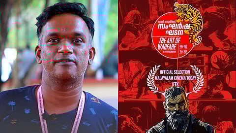 Krishand (L), Poster of The Art Of Warfare