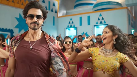 A still from Devaki Nandana Vasudeva