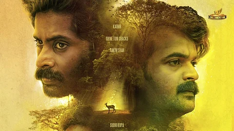 First look of Kathir-starrer Meesha is here