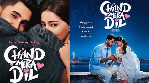 The posters of the film