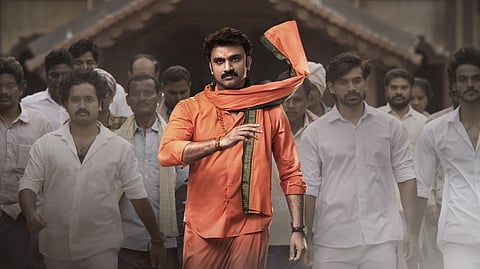 A still from the film