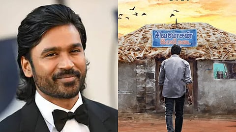 Dhanush's Idli Kadai gets a release date