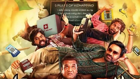 Soodhu Kavvum 2 gets a release date