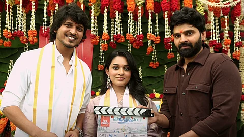 A still from the launch
