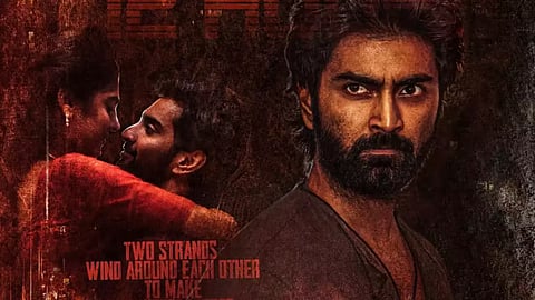 First single from Atharvaa's DNA to be out on this date
