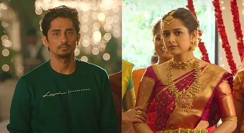 Siddharth's Miss You gets new release date