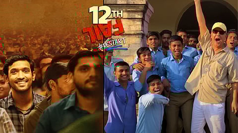 A still from the film