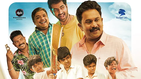 Sthanarthi Sreekuttan gets a release date