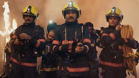 A still from the trailer