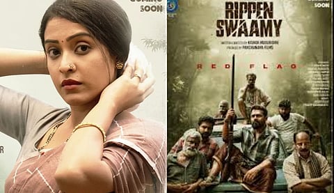 Ashwini Chandrashekar joins the cast of Rippen Swaamy