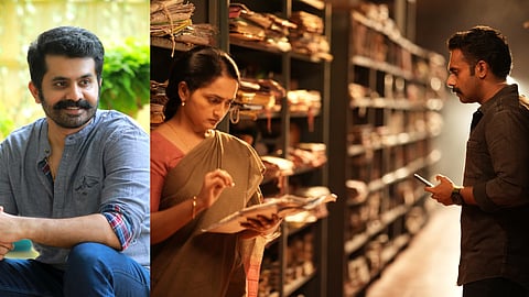 Vishnu Vinay: I learnt how to handle tough times from my father