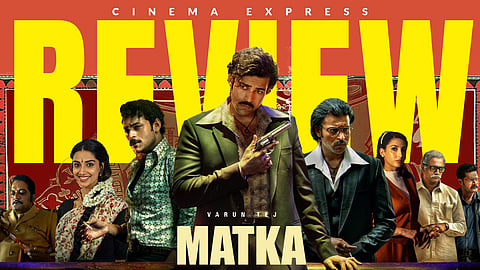 Matka Movie Review: Not enough style or substance