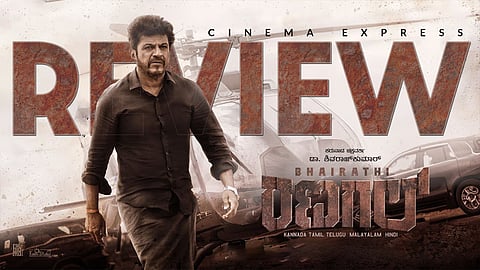 Bhairathi Ranagal Movie Review: Shivarajkumar does the heavy-lifting in this character study