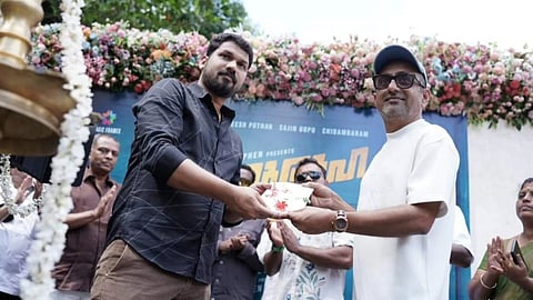 Kunchacko Boban starrer Oru Durooha Saahacharyathil goes on floors