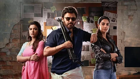 A recent poster from the film