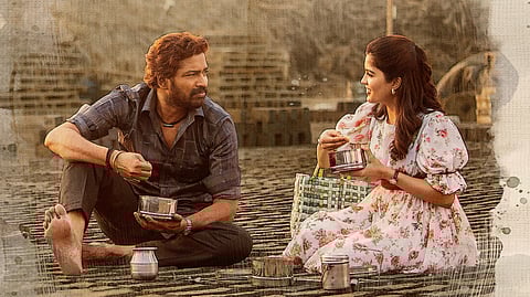 A still from Bachchala Malli
