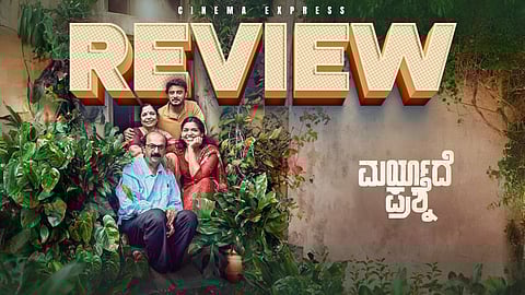 Maryade Prashne Movie Review: A relatable reflection of the middle class and respect