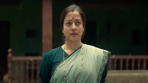 A still from the film