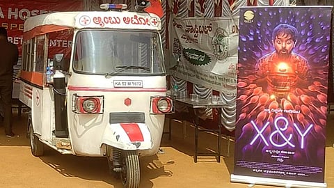 Meet Ambu Auto, the unique star of Satya Prakash’s X & Y