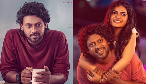 Second look of Rio Raj's Sweetheart! out
