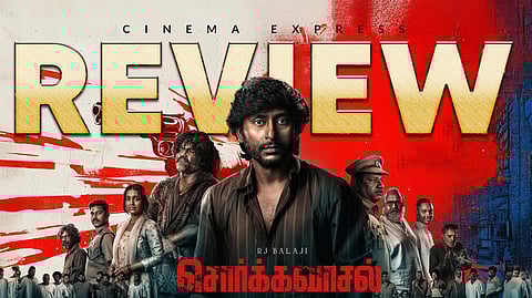 Sorgavaasal Movie Review: An effective prison drama where filmmaking overtakes storytelling