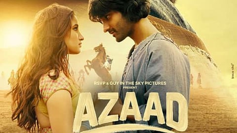 New poster of the film