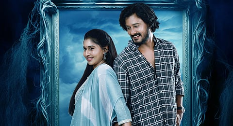 Naa Ninna Bidalare Movie Review: An ode to the classic but fails to offer anything fresh