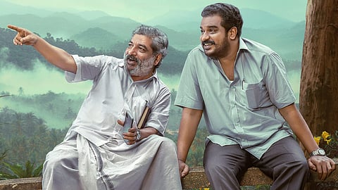 First look of Dileesh Pothan and Jaffer Idukki starrer Am Ah out