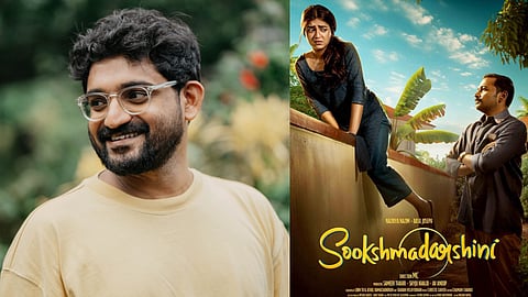 MC Jithin (L), Poster of Sookshmadarshini