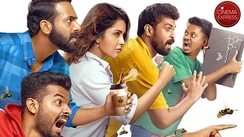Makers of Arjun Ashokan, Mathew Thomas and Mahima Nambiar's Bromance release new poster