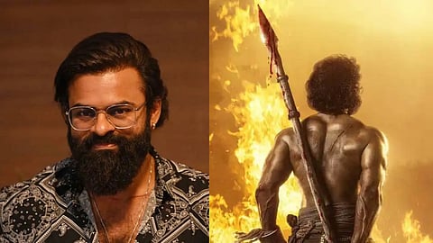 SDT 18 title glimpse on this date