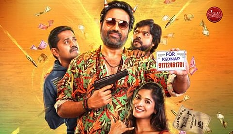 Soodhu Kavvum 2 clears censorship formalities