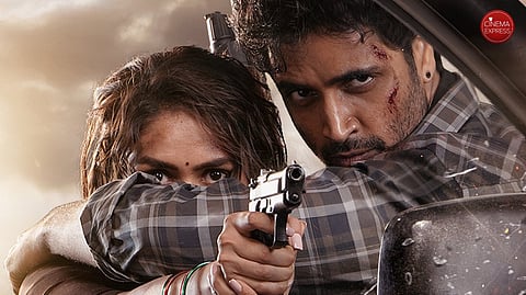 A recent poster from Dacoit