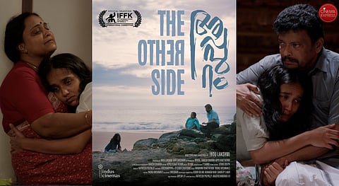 Appuram Movie Review: A poignant tale that dismantles superstition