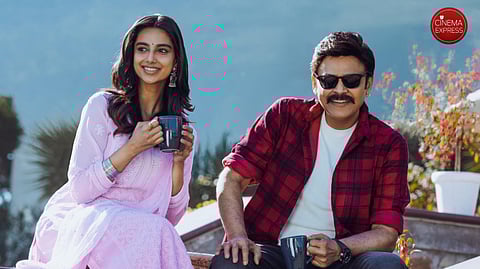 A still from Sankranthiki Vasthunam